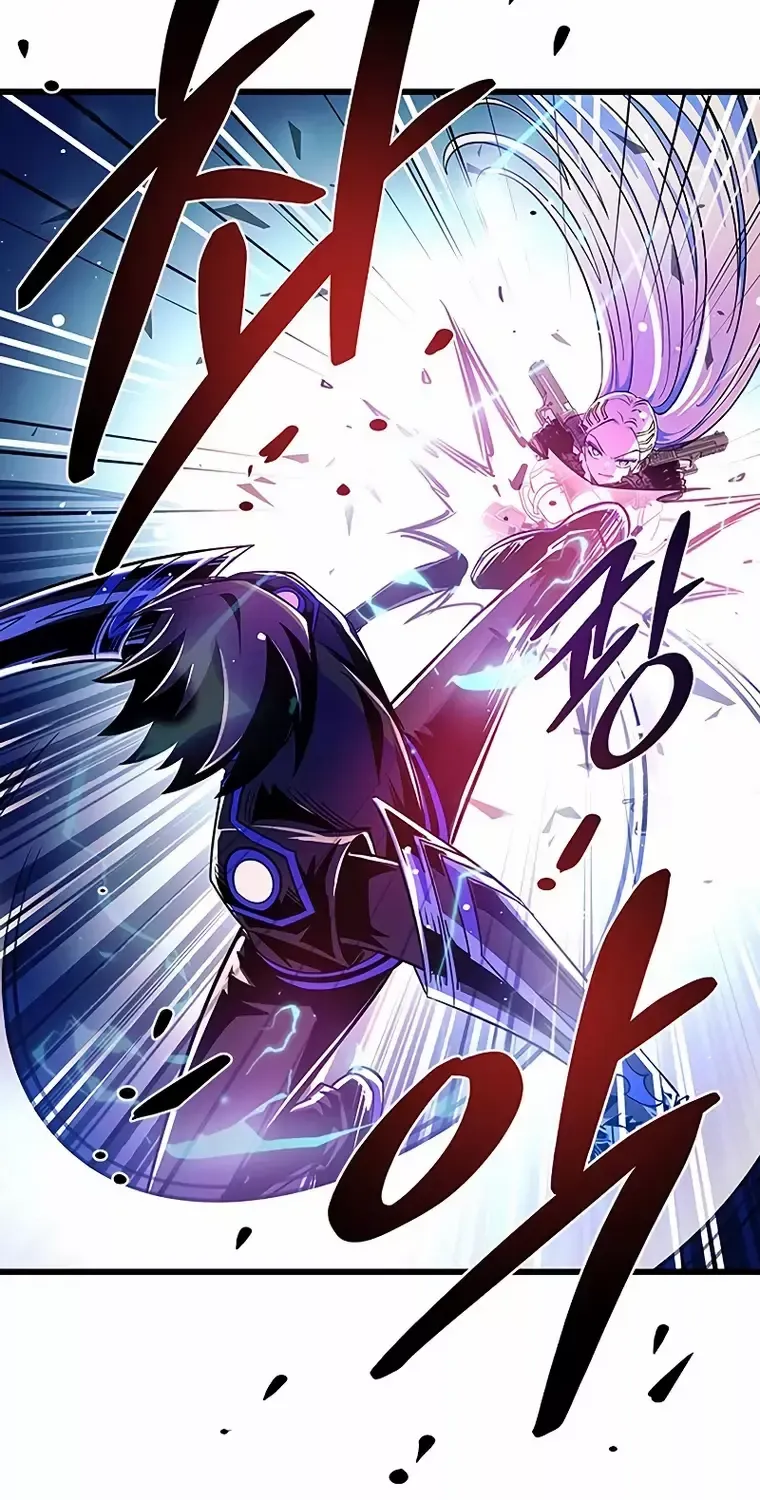 Villain To Kill Zinmanga X Chapter 91 Page 64