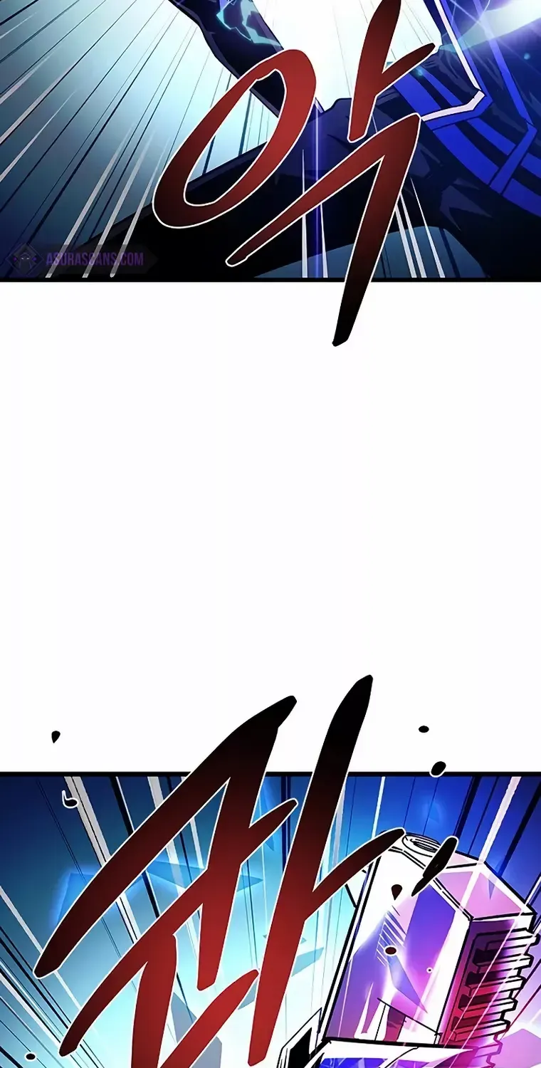 Villain To Kill Zinmanga X Chapter 91 Page 69