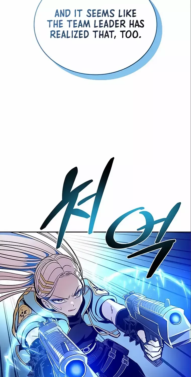 Villain To Kill Zinmanga X Chapter 90 Page 73