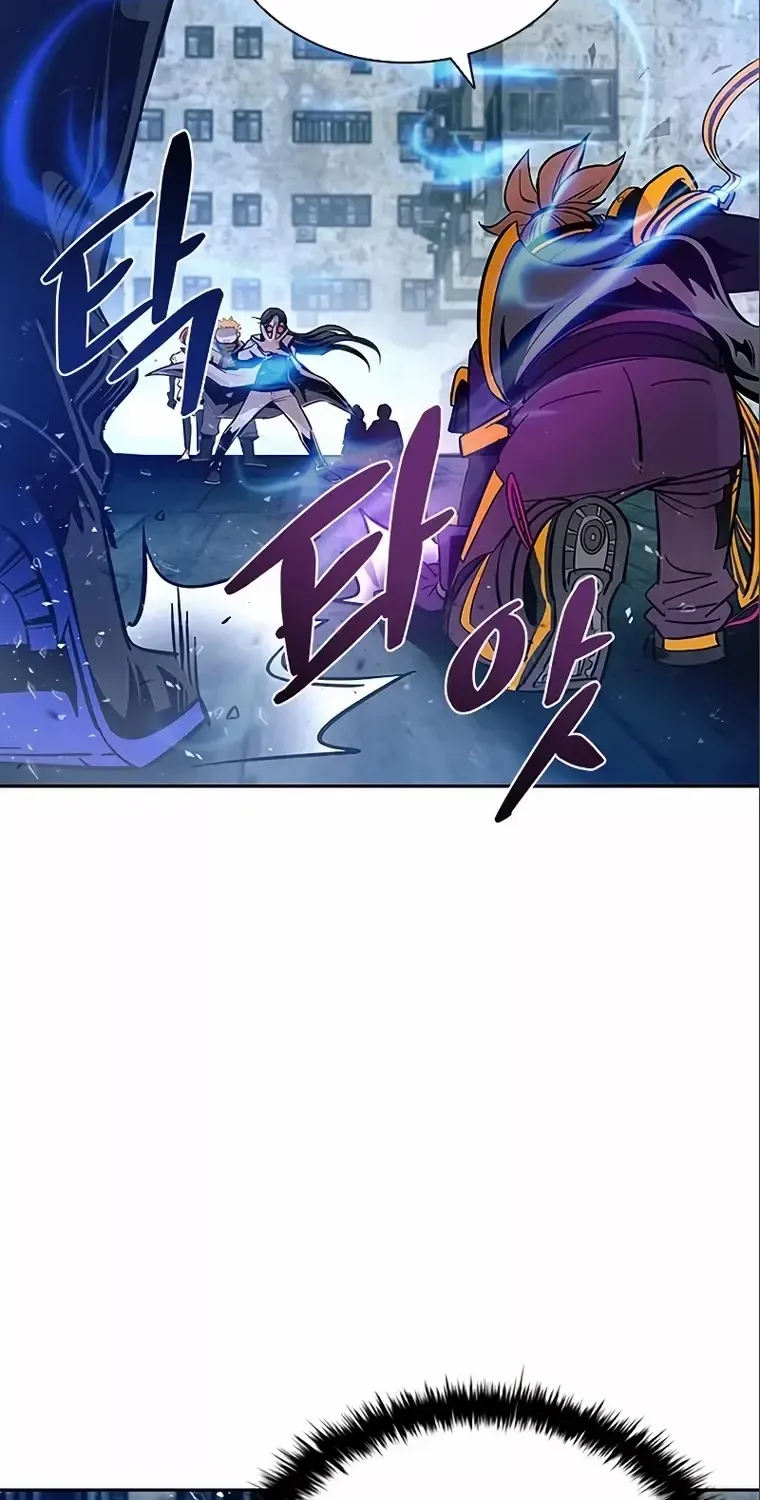 Villain To Kill Zinmanga X Chapter 90 Page 99