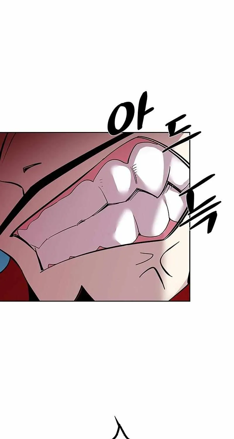 Villain To Kill Zinmanga X Chapter 89 Page 24