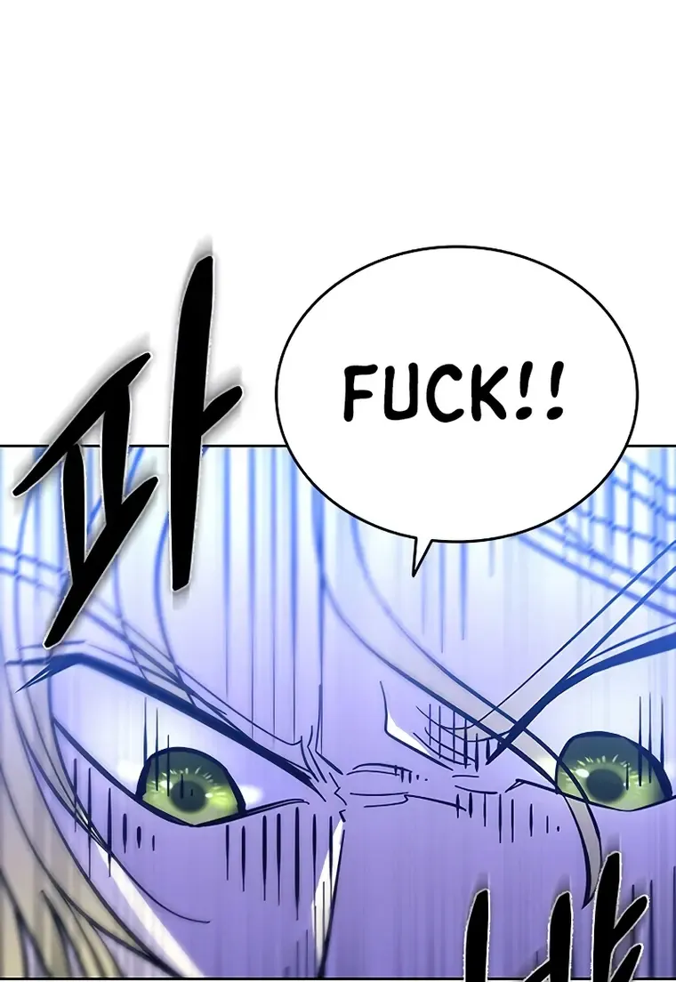Villain To Kill Zinmanga X Chapter 88 Page 48