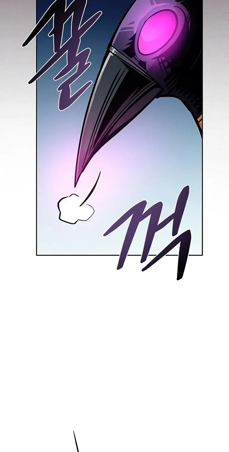 Villain To Kill Zinmanga X Chapter 88 Page 110