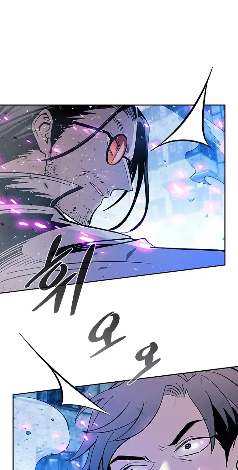 Villain To Kill Zinmanga X Chapter 88 Page 112