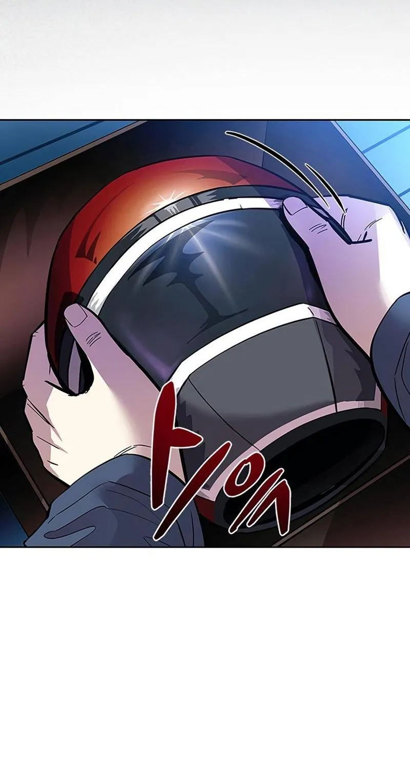 Villain To Kill Zinmanga X Chapter 85 Page 23