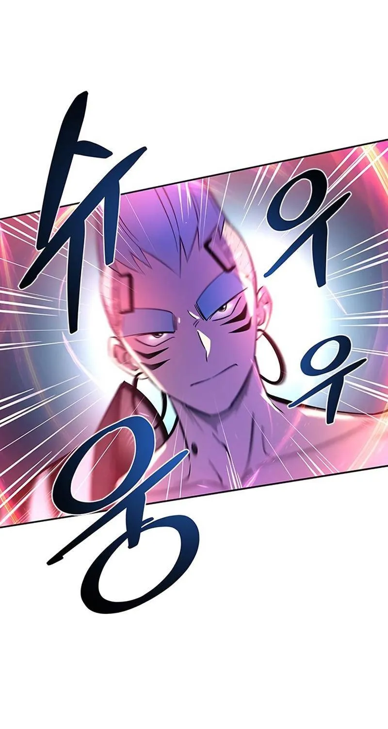 Villain To Kill Zinmanga X Chapter 85 Page 30