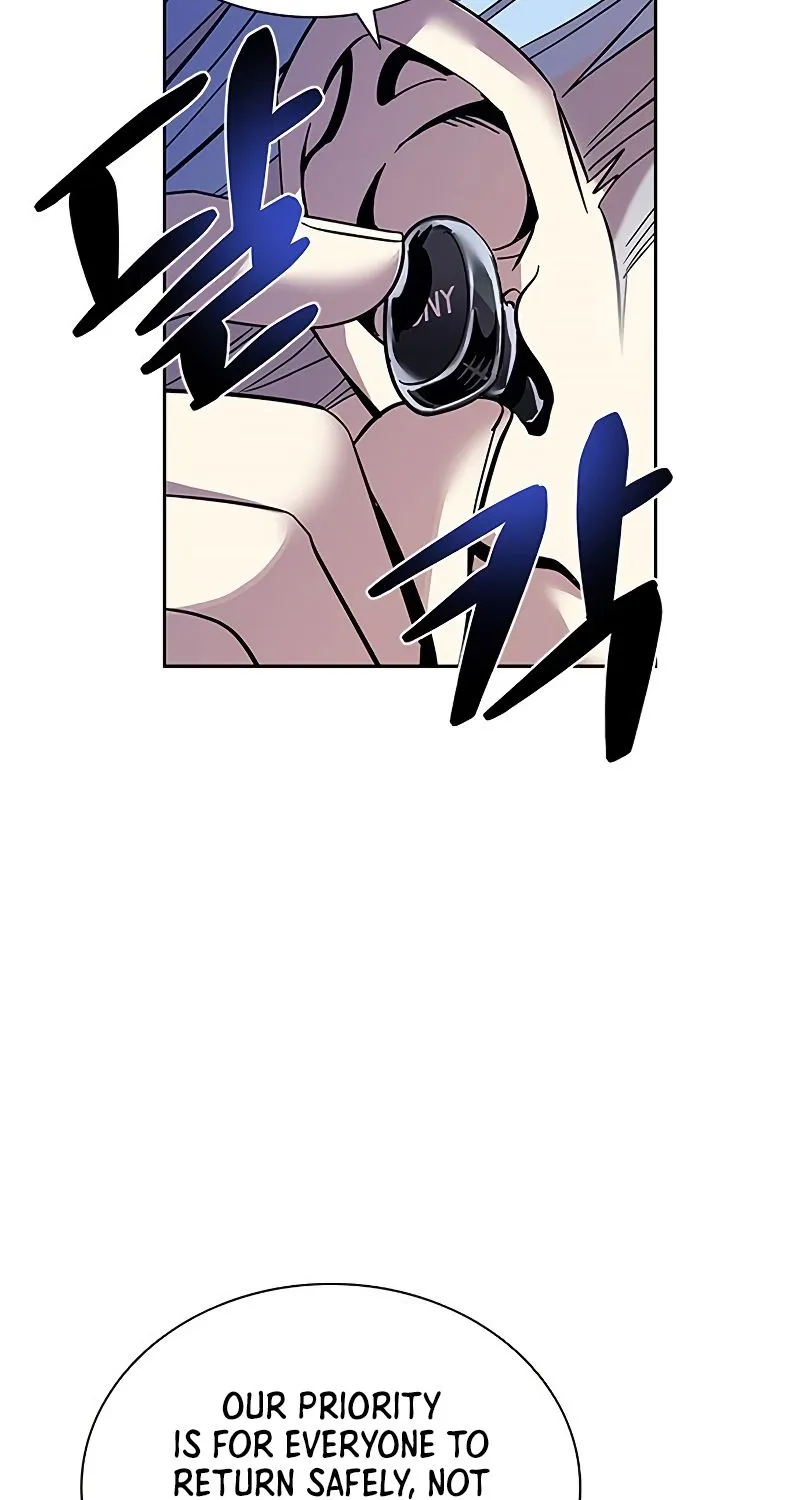 Villain To Kill Zinmanga X Chapter 84 Page 4
