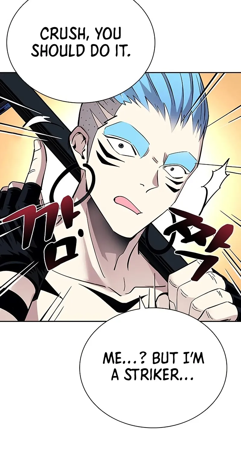 Villain To Kill Zinmanga X Chapter 83 Page 33