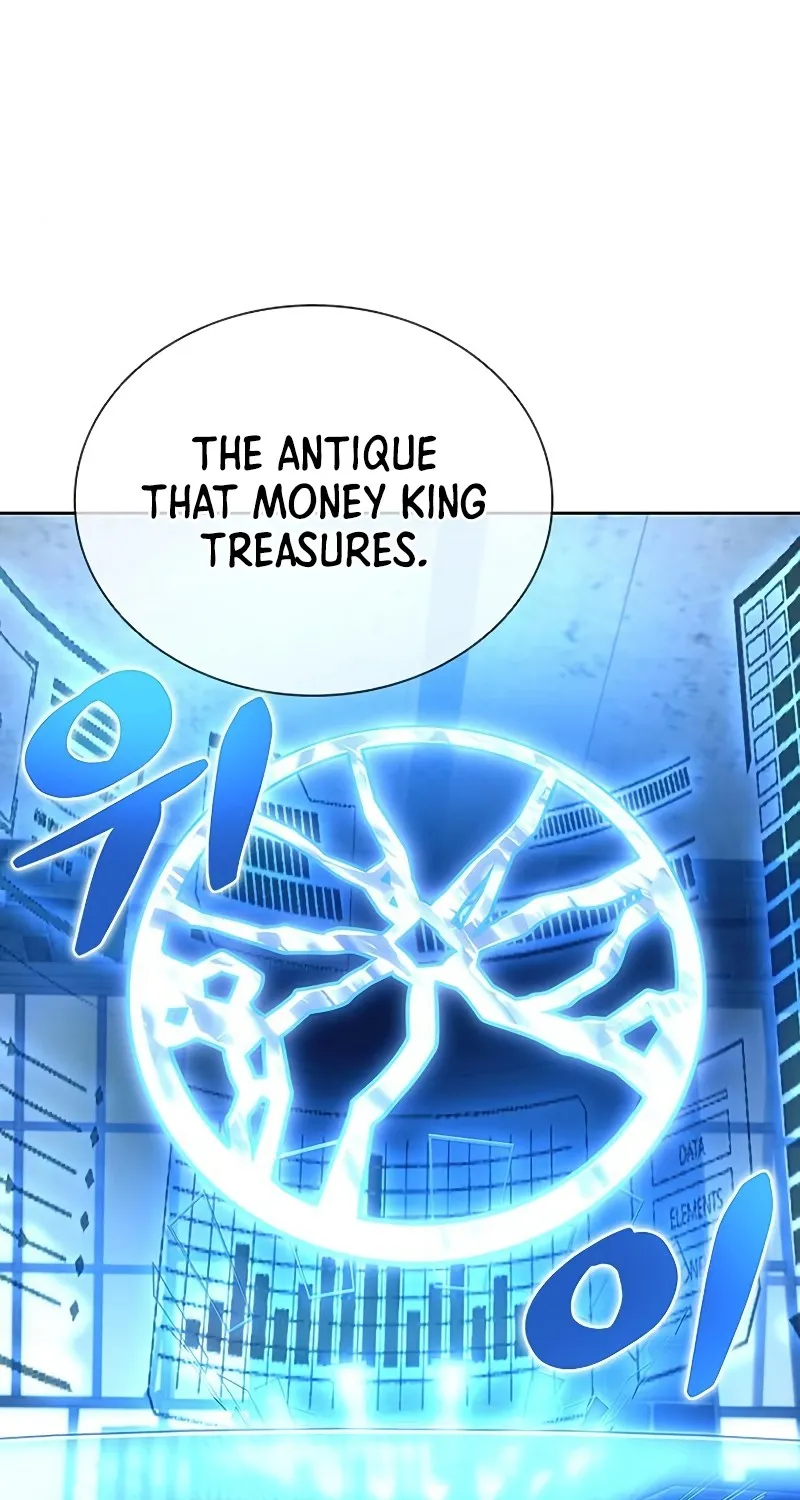 Villain To Kill Zinmanga X Chapter 83 Page 52
