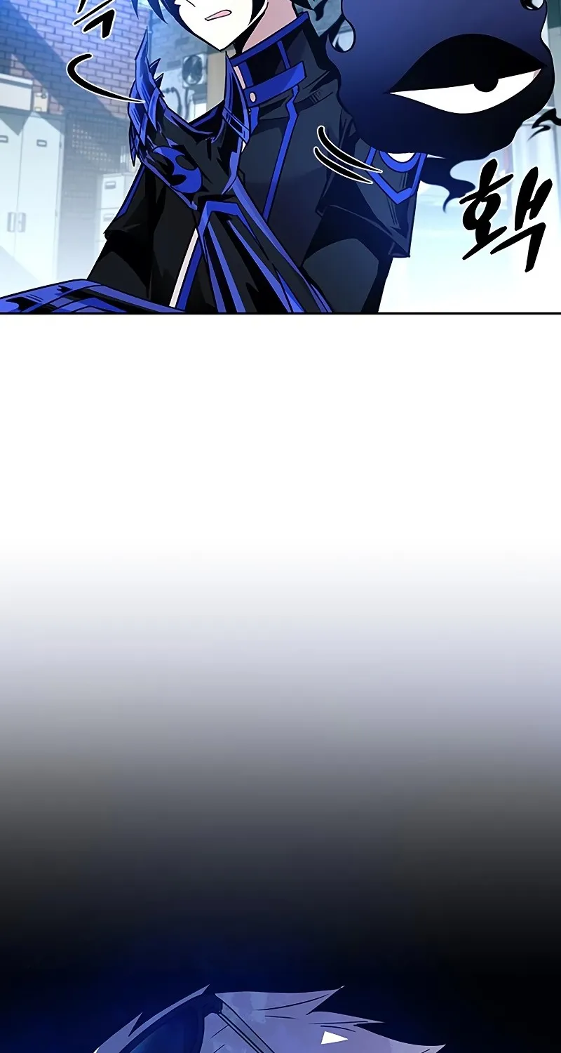 Villain To Kill Zinmanga X Chapter 83 Page 69