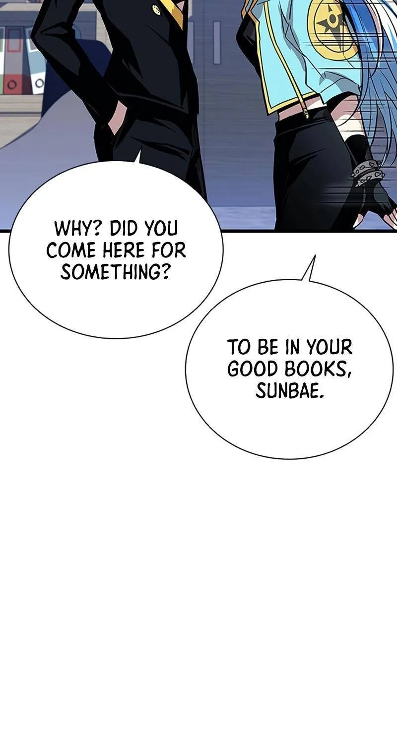 Villain To Kill Zinmanga X Chapter 80 Page 31