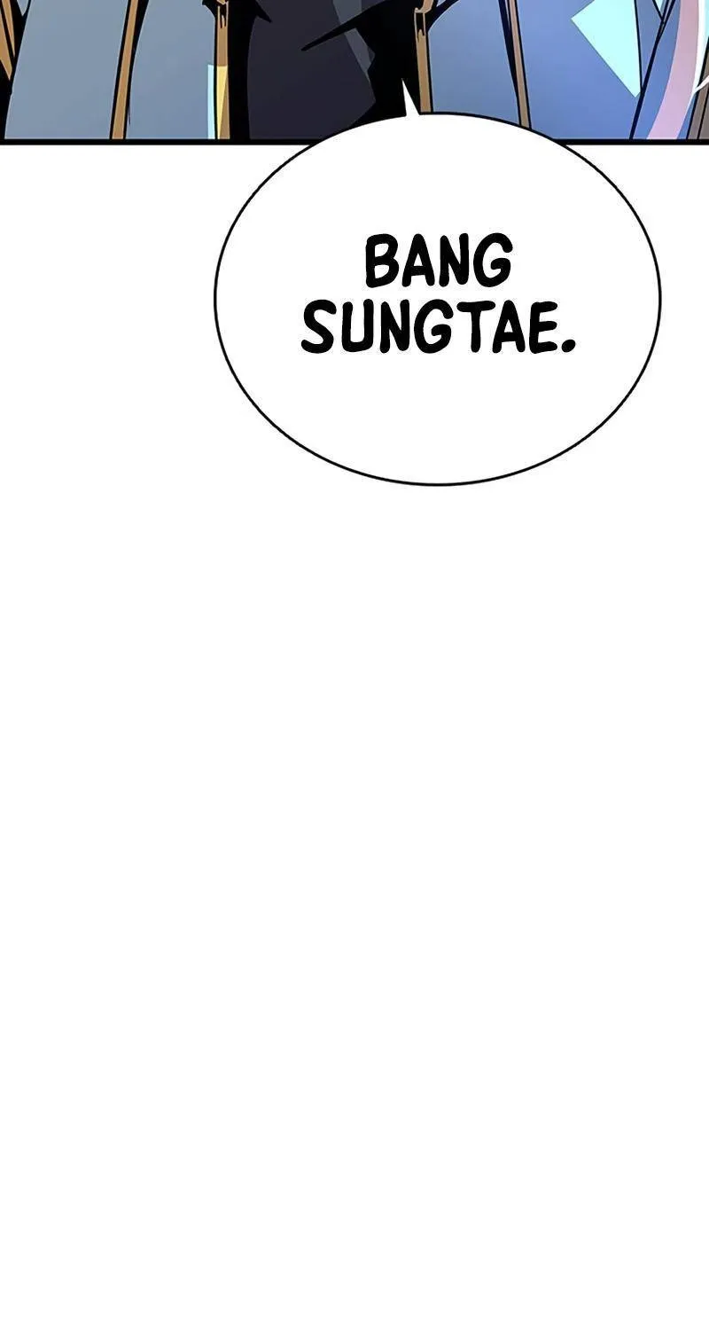 Villain To Kill Zinmanga X Chapter 80 Page 46