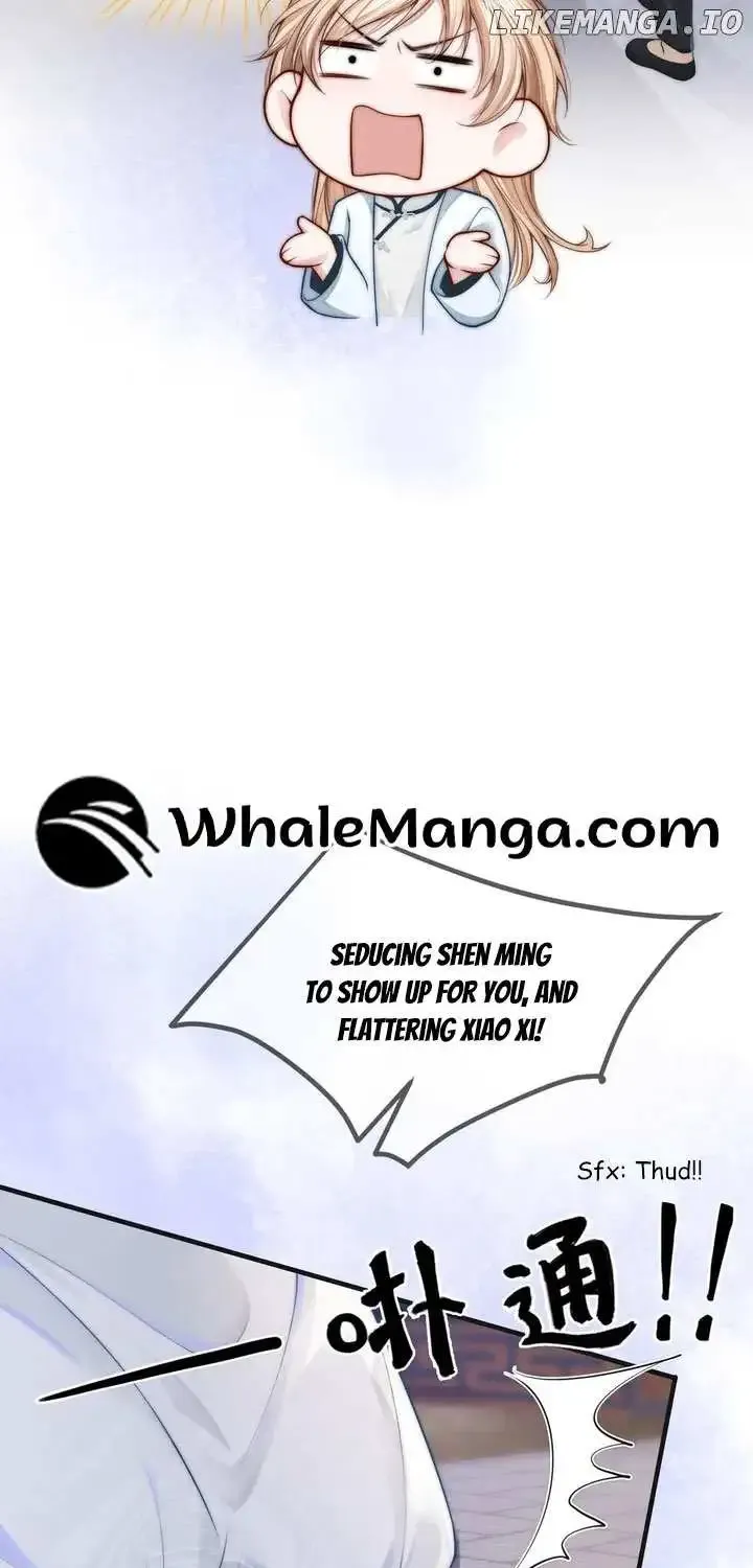Love Me or Kill Me Zinmanga X Chapter 4 Page 5