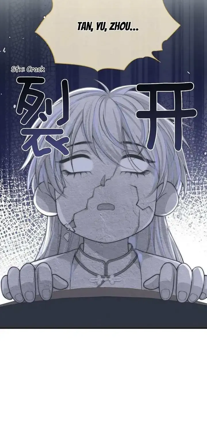 Love Me or Kill Me Zinmanga X Chapter 4 Page 21