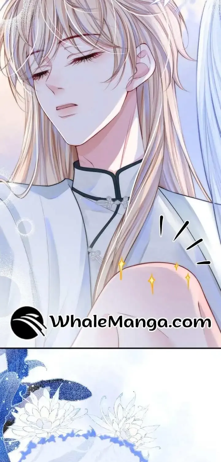 Love Me or Kill Me Zinmanga X Chapter 4 Page 42