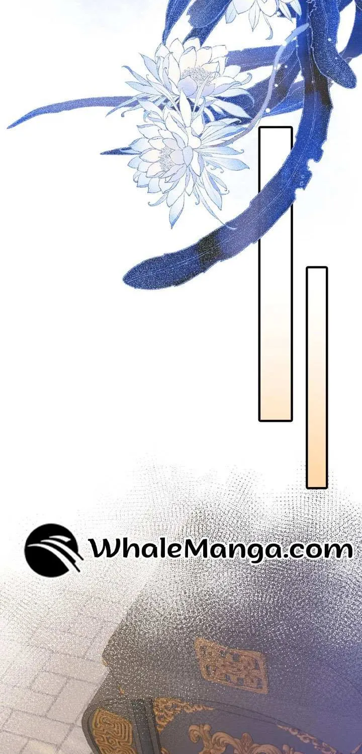 Love Me or Kill Me Zinmanga X Chapter 4 Page 45