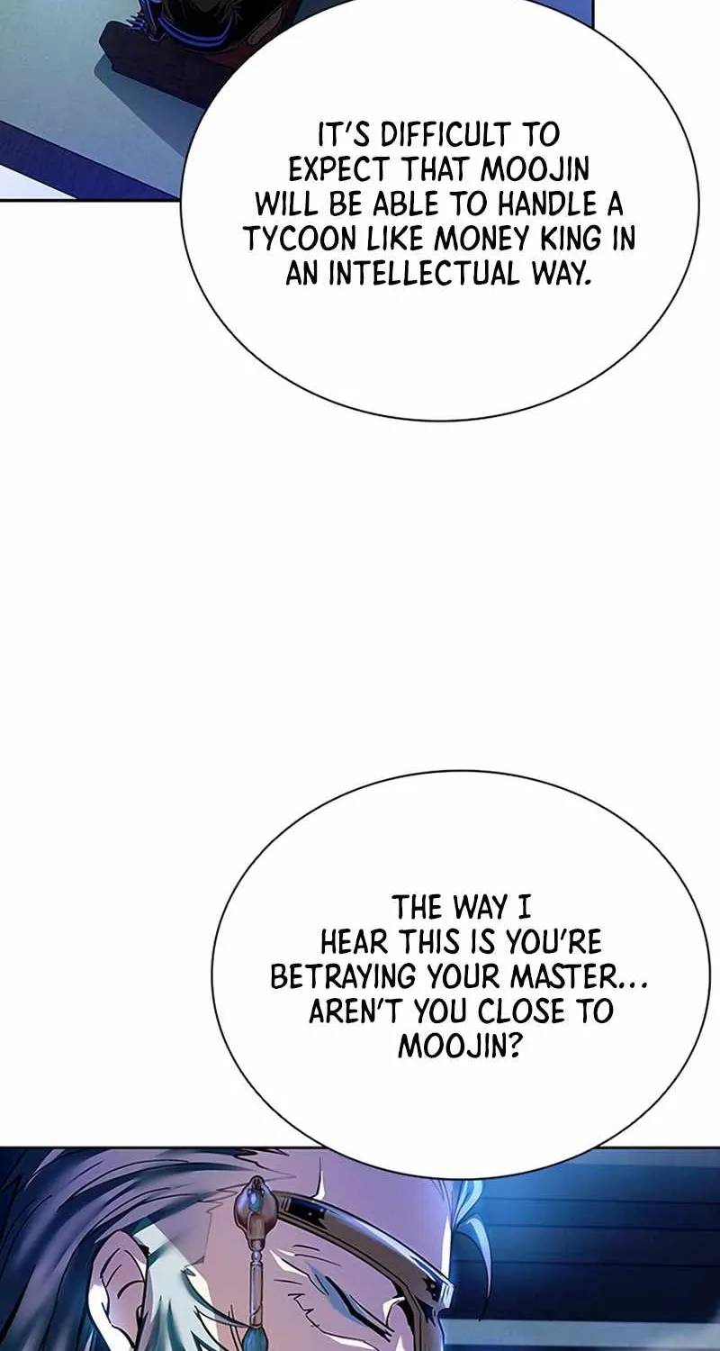 Villain To Kill Zinmanga X Chapter 78 Page 17