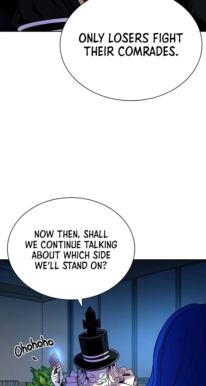 Villain To Kill Zinmanga X Chapter 76 Page 93