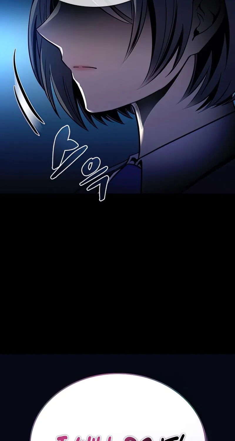 Villain To Kill Zinmanga X Chapter 74 Page 46