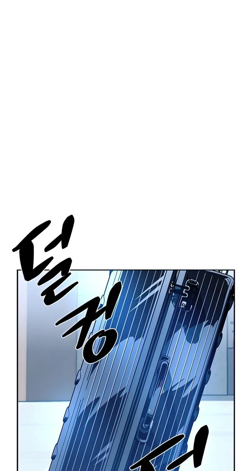 Villain To Kill Zinmanga X Chapter 74 Page 90