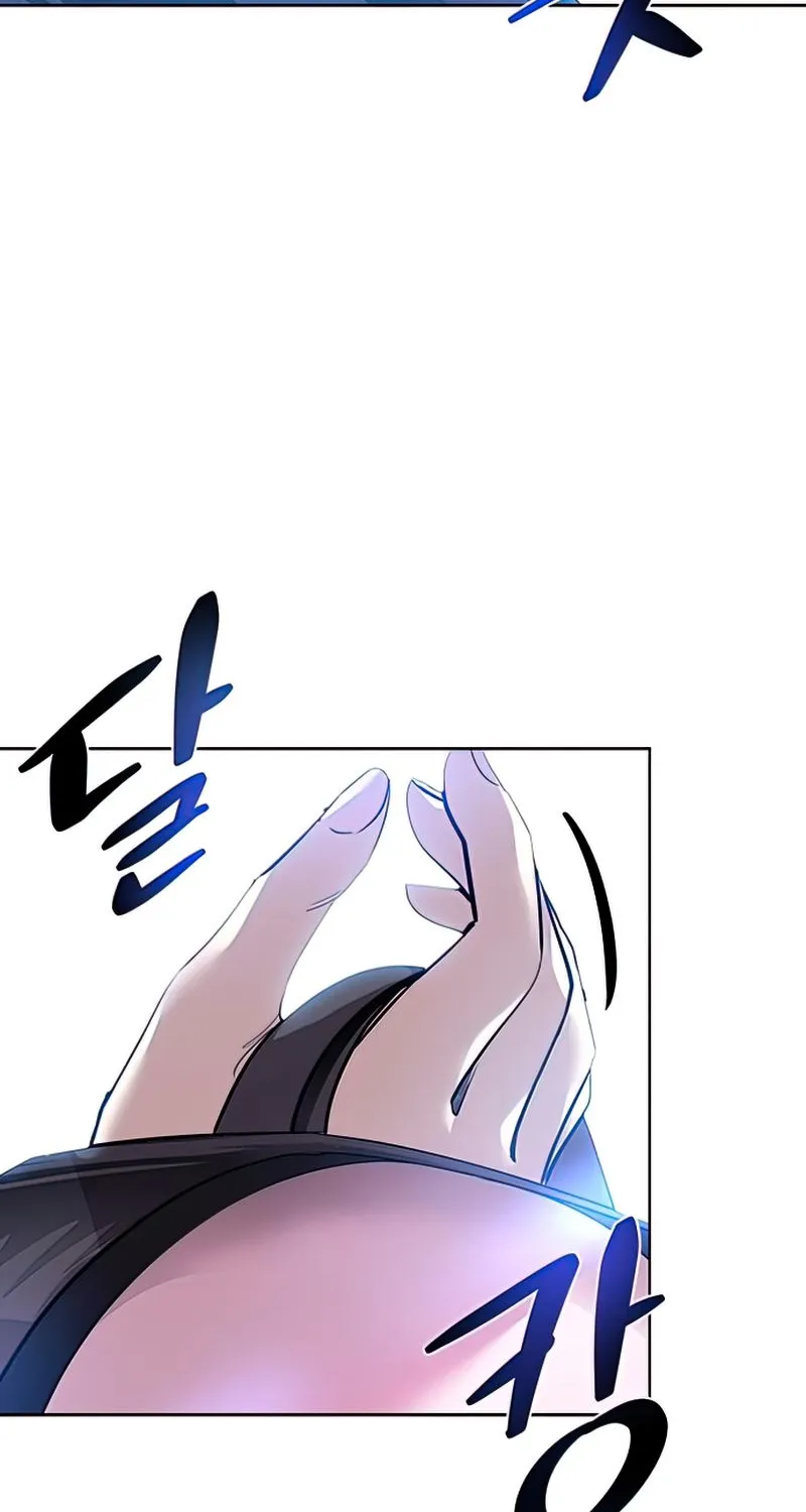 Villain To Kill Zinmanga X Chapter 74 Page 103