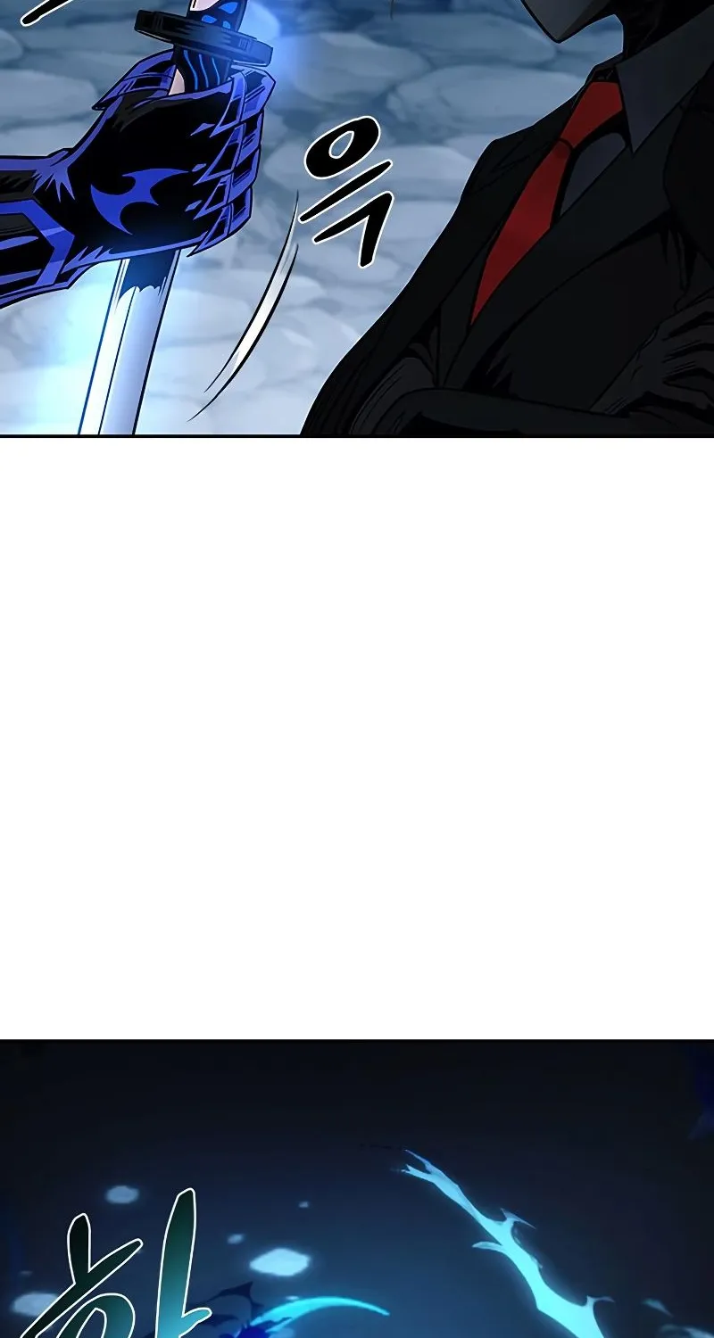 Villain To Kill Zinmanga X Chapter 73 Page 102
