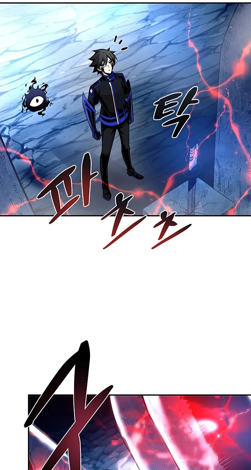 Villain To Kill Zinmanga X Chapter 72 Page 66