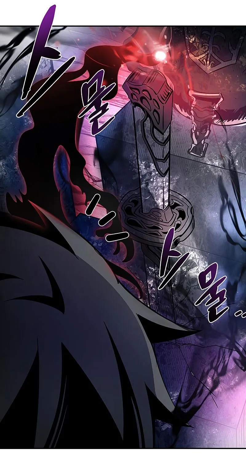 Villain To Kill Zinmanga X Chapter 72 Page 77