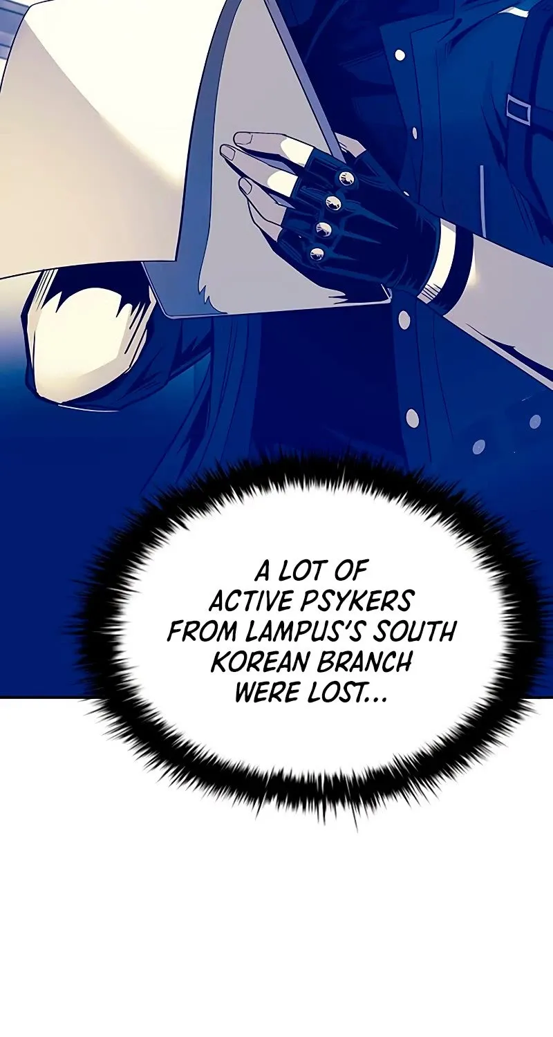 Villain To Kill Zinmanga X Chapter 69 Page 54