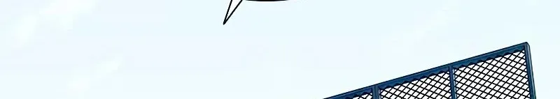 Villain To Kill Zinmanga X Chapter 67 Page 9