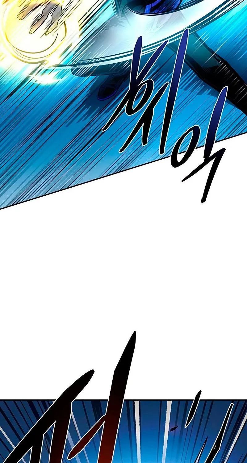 Villain To Kill Zinmanga X Chapter 67 Page 107
