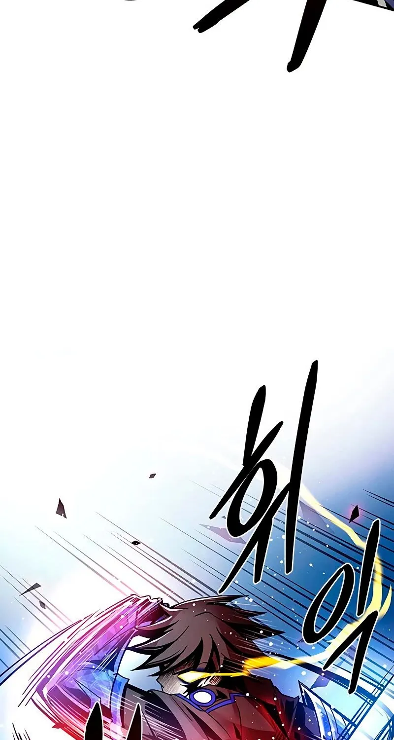Villain To Kill Zinmanga X Chapter 67 Page 109