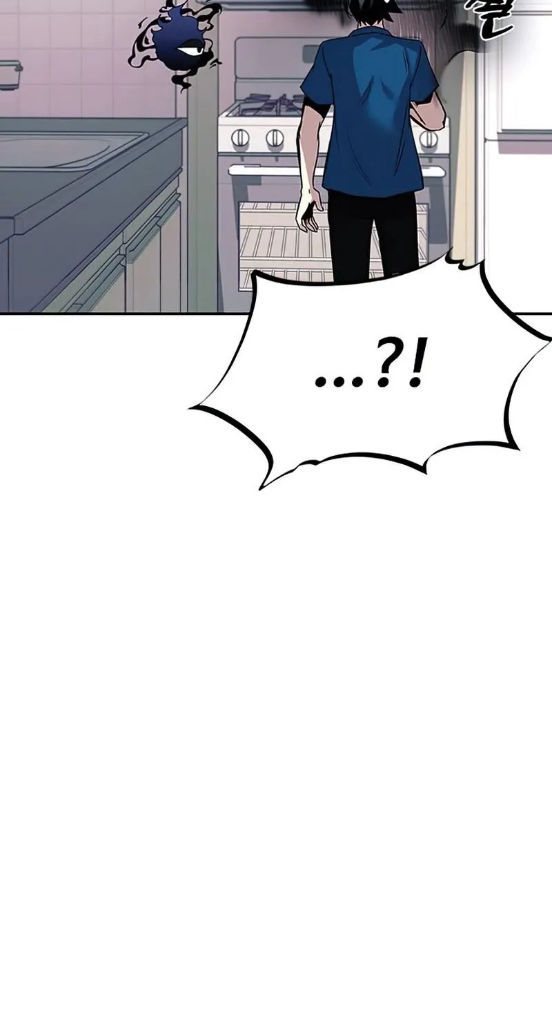 Villain To Kill Zinmanga X Chapter 64 Page 79