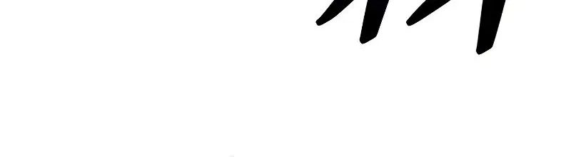 Villain To Kill Zinmanga X Chapter 62 Page 21