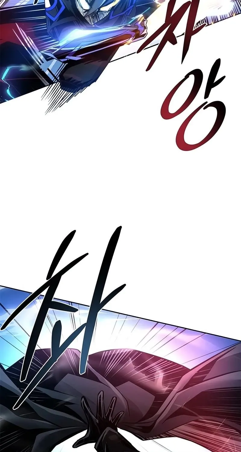 Villain To Kill Zinmanga X Chapter 60 Page 70