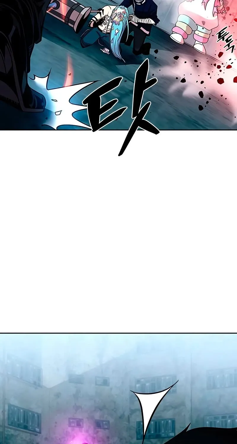 Villain To Kill Zinmanga X Chapter 59 Page 50