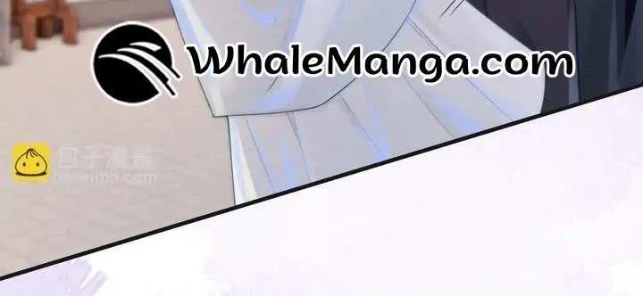 Love Me or Kill Me Zinmanga X Chapter 3 Page 5