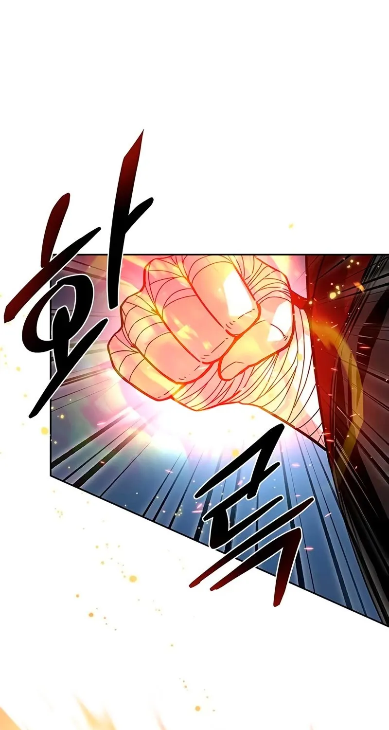 Villain To Kill Zinmanga X Chapter 58 Page 36