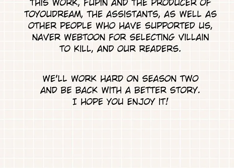 Villain To Kill Zinmanga X Chapter 54.5 Page 5