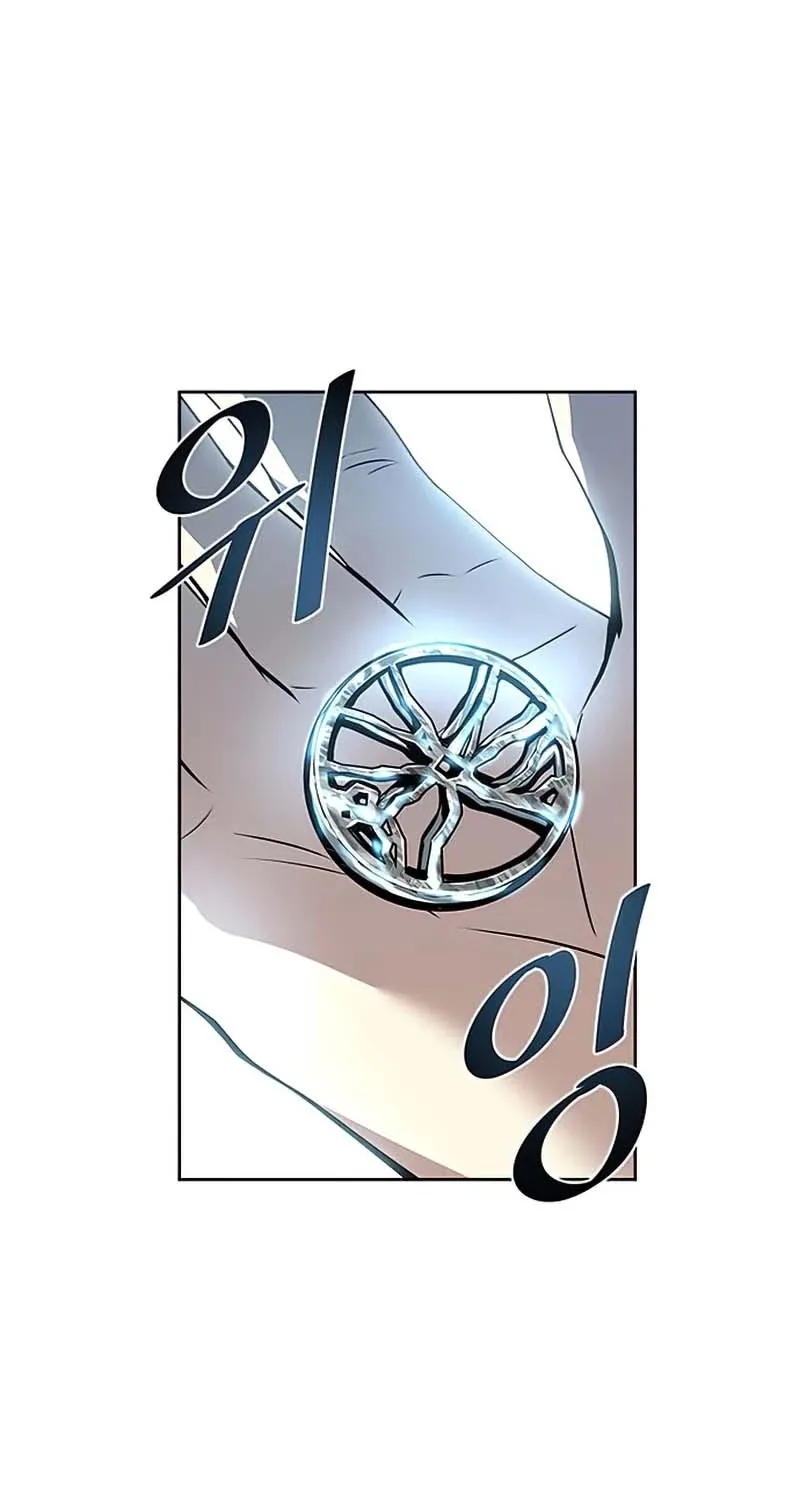 Villain To Kill Zinmanga X Chapter 54 Page 69