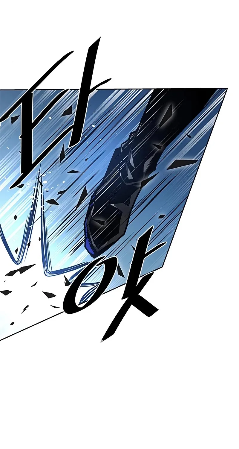 Villain To Kill Zinmanga X Chapter 53 Page 5