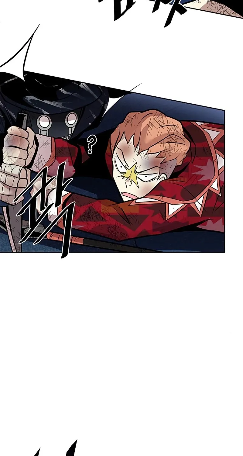 Villain To Kill Zinmanga X Chapter 53 Page 11