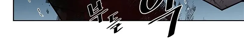 Villain To Kill Zinmanga X Chapter 52 Page 72