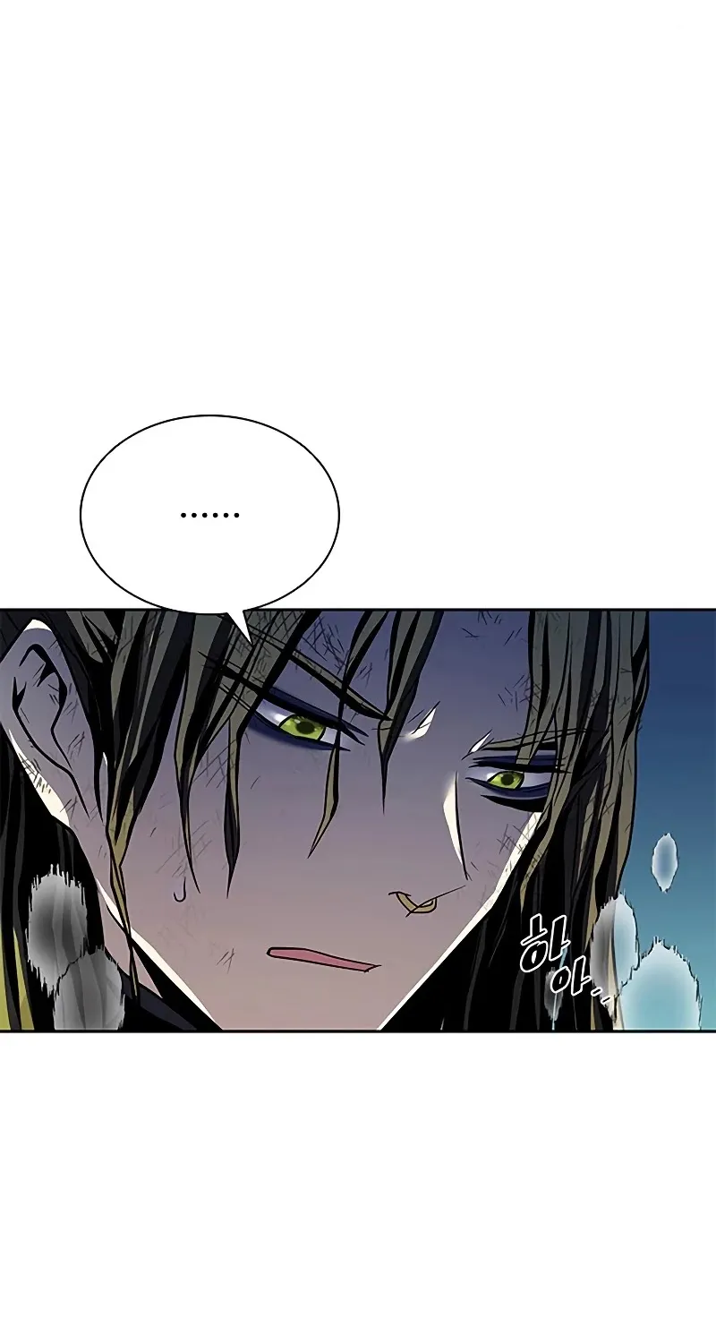 Villain To Kill Zinmanga X Chapter 52 Page 78