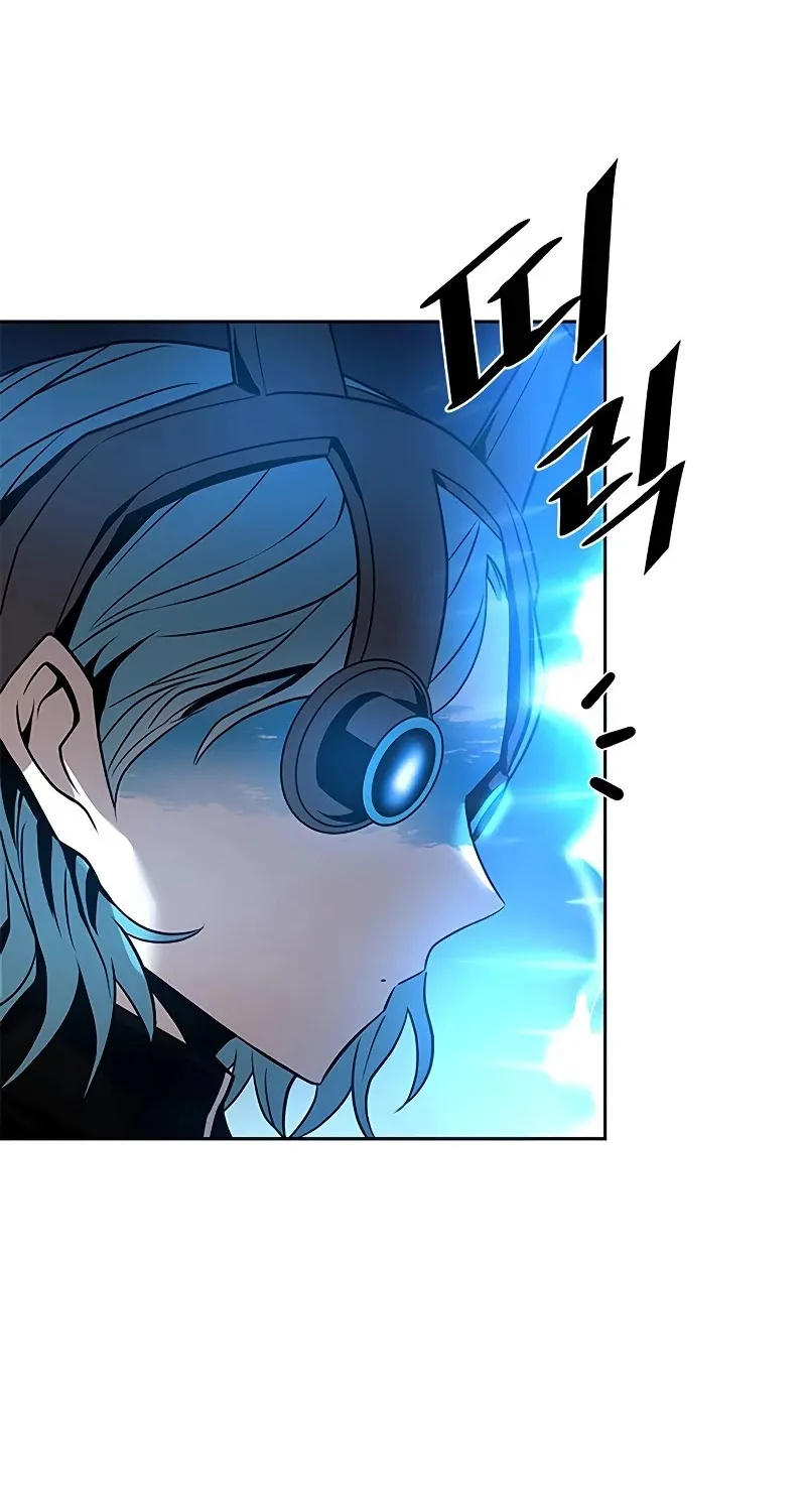 Villain To Kill Zinmanga X Chapter 52 Page 80