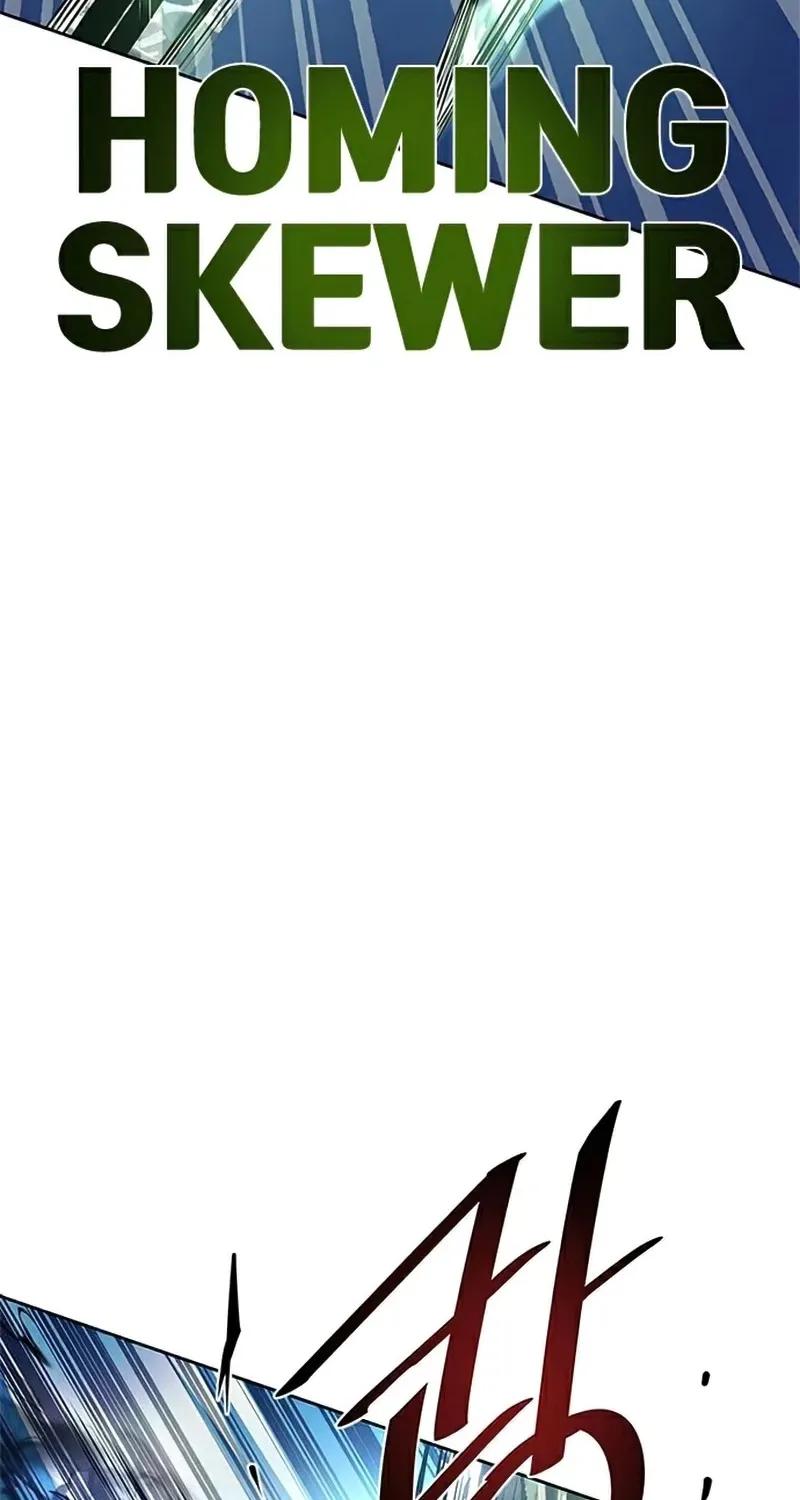 Villain To Kill Zinmanga X Chapter 51 Page 6