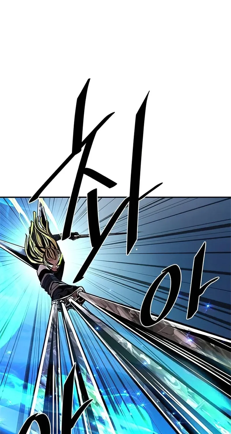 Villain To Kill Zinmanga X Chapter 51 Page 40