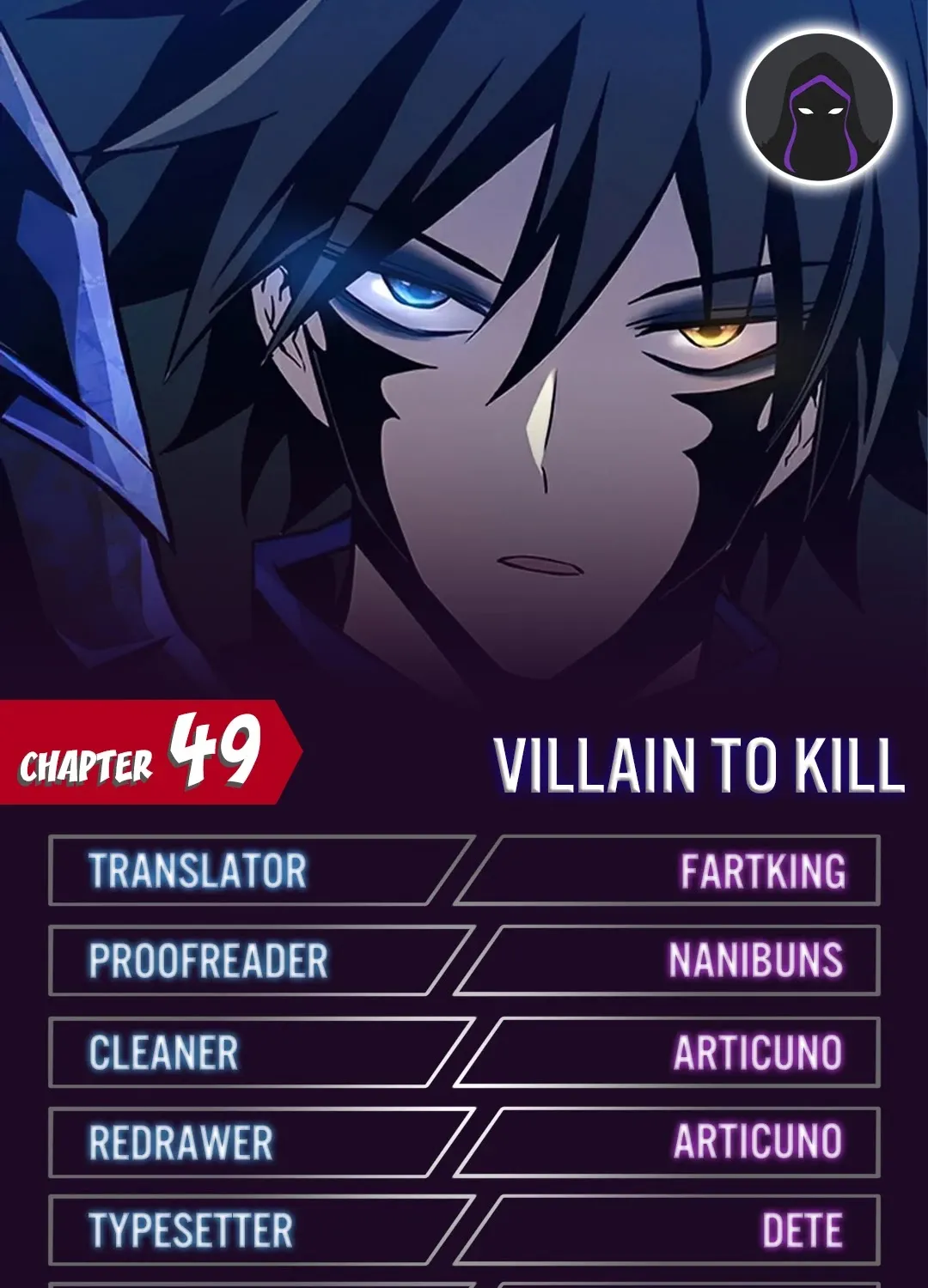 Villain To Kill Zinmanga X Chapter 49 Page 1