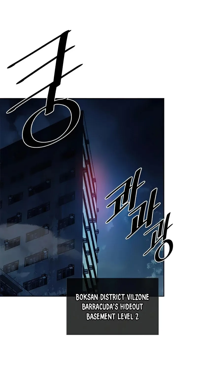 Villain To Kill Zinmanga X Chapter 49 Page 4
