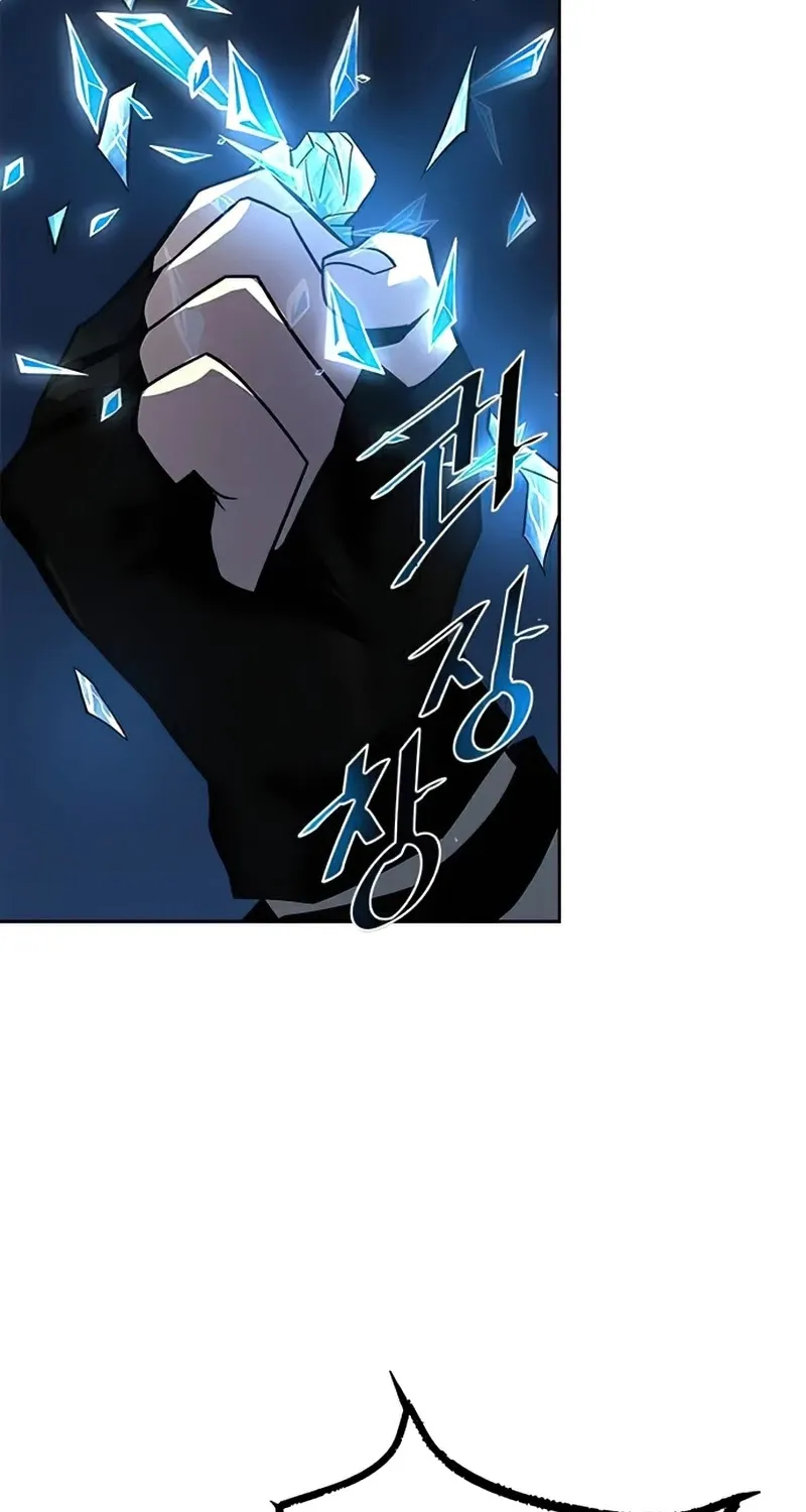 Villain To Kill Zinmanga X Chapter 49 Page 23